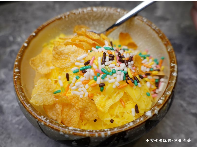 楊枝甘露雪花冰-寒聚精緻鍋物正光店1.jpg 楊枝甘露雪花冰-寒聚精緻鍋物正光店1.jpg