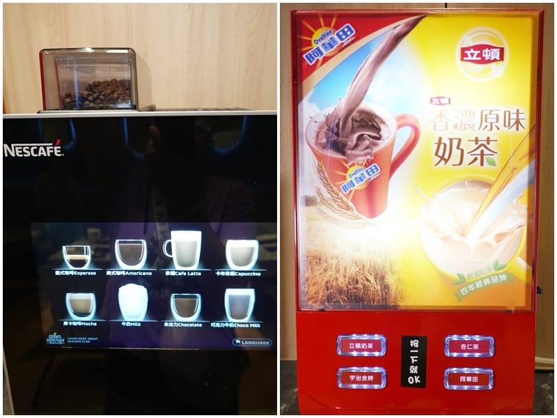 熱飲品-寒聚精緻鍋物正光店.jpg 熱飲品-寒聚精緻鍋物正光店.jpg