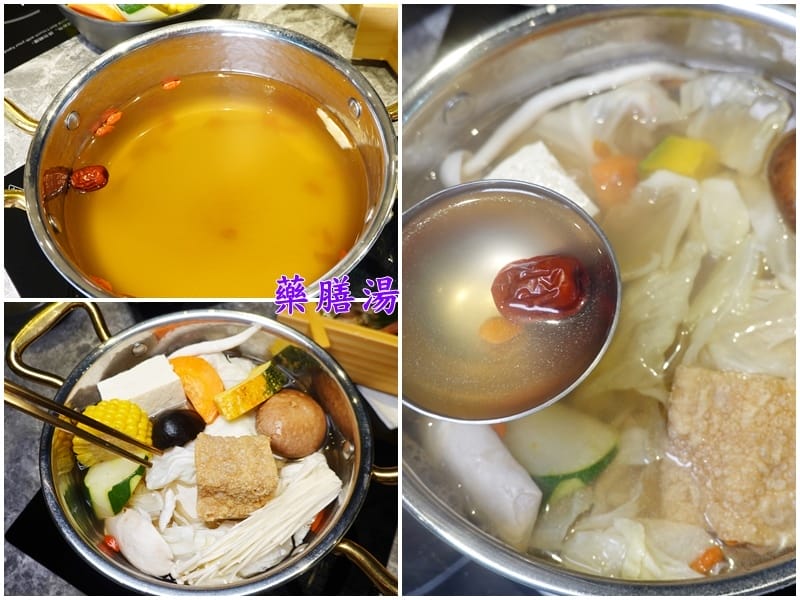 藥膳湯-寒聚精緻鍋物正光店.jpg 藥膳湯-寒聚精緻鍋物正光店.jpg