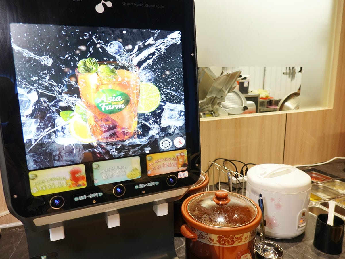 新加坡Asia Farm飲料-寒聚精緻鍋物正光店.JPG 新加坡Asia Farm飲料-寒聚精緻鍋物正光店.JPG