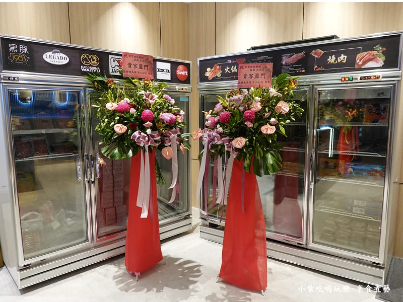 冷凍海鮮肉品超市-寒聚精緻鍋物正光店.jpg 冷凍海鮮肉品超市-寒聚精緻鍋物正光店.jpg