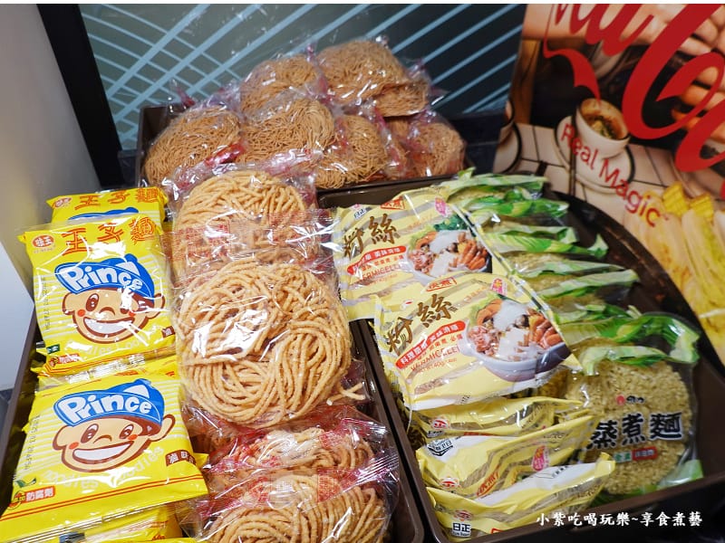2樓麵食區-寒聚精緻鍋物正光店.jpg 2樓麵食區-寒聚精緻鍋物正光店.jpg