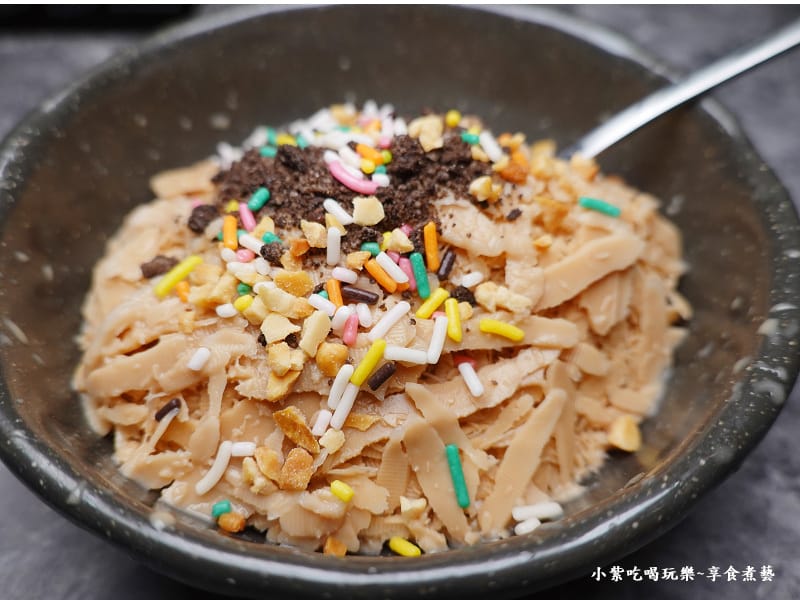 立頓香濃奶茶雪花冰-寒聚精緻鍋物正光店 (2).jpg 立頓香濃奶茶雪花冰-寒聚精緻鍋物正光店 (2).jpg