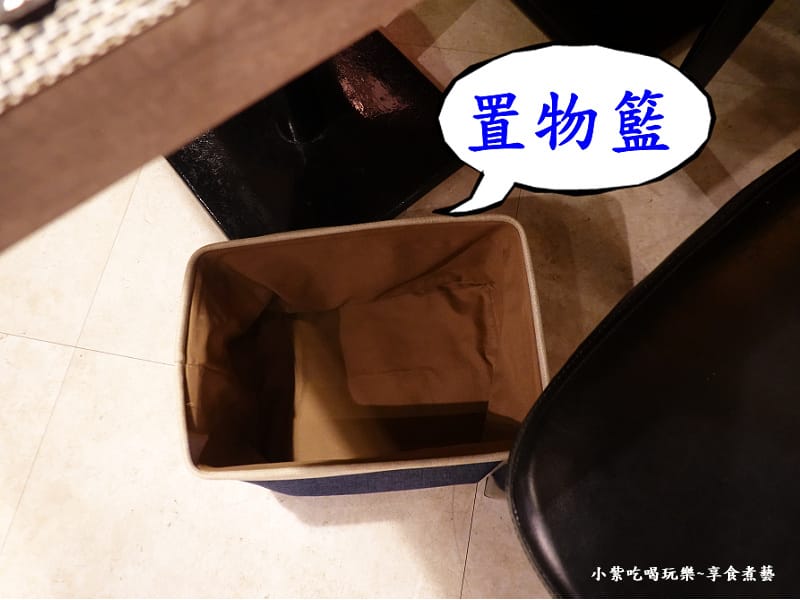 置物籃-納達吉印度料理.jpg