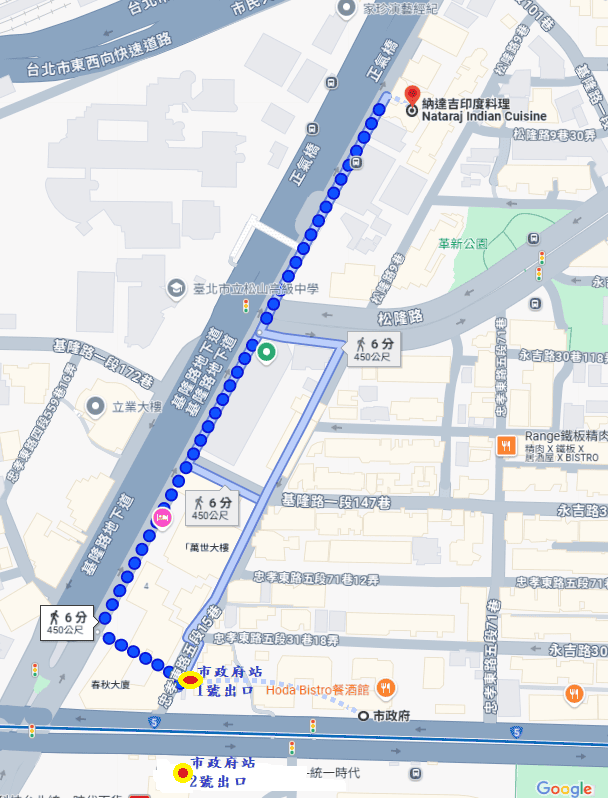 捷運市政府站1號出口-步行納達吉印度料理路線圖.png