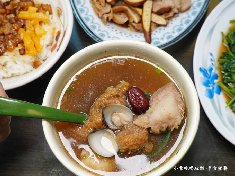 芋頭排骨酥湯-特食豐原排骨酥麵 (2).jpg 芋頭排骨酥湯-特食豐原排骨酥麵 (2).jpg