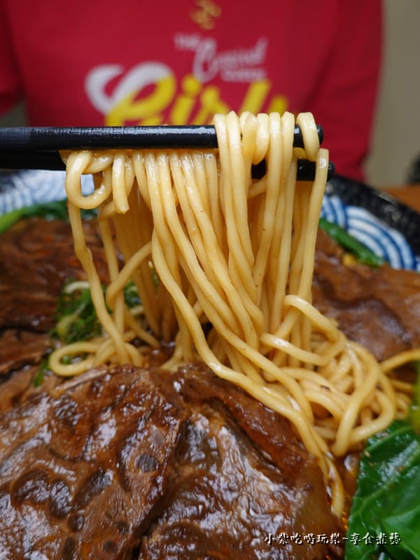宮廷麻辣牛肉細麵加肉-2024集英會牛肉麵館國際店 (6).jpg