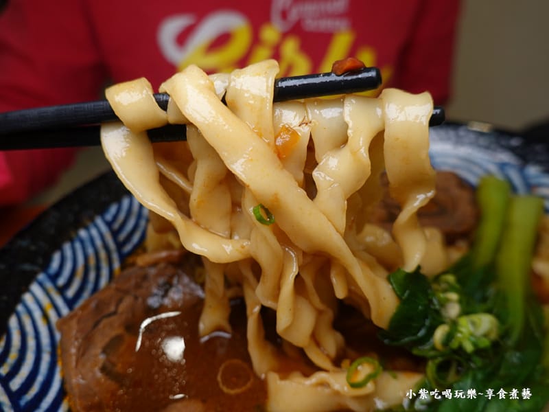 梅釀蕃茄牛肉麵-2024集英會牛肉麵館國際店 (5).jpg