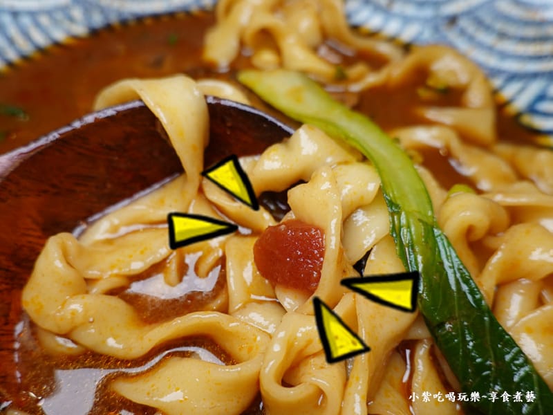 梅釀蕃茄牛肉麵-2024集英會牛肉麵館國際店 (1).jpg