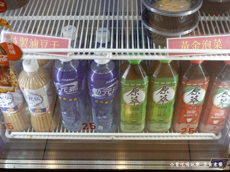 瓶裝飲料付款自取-2024集英會牛肉麵館國際店.jpg