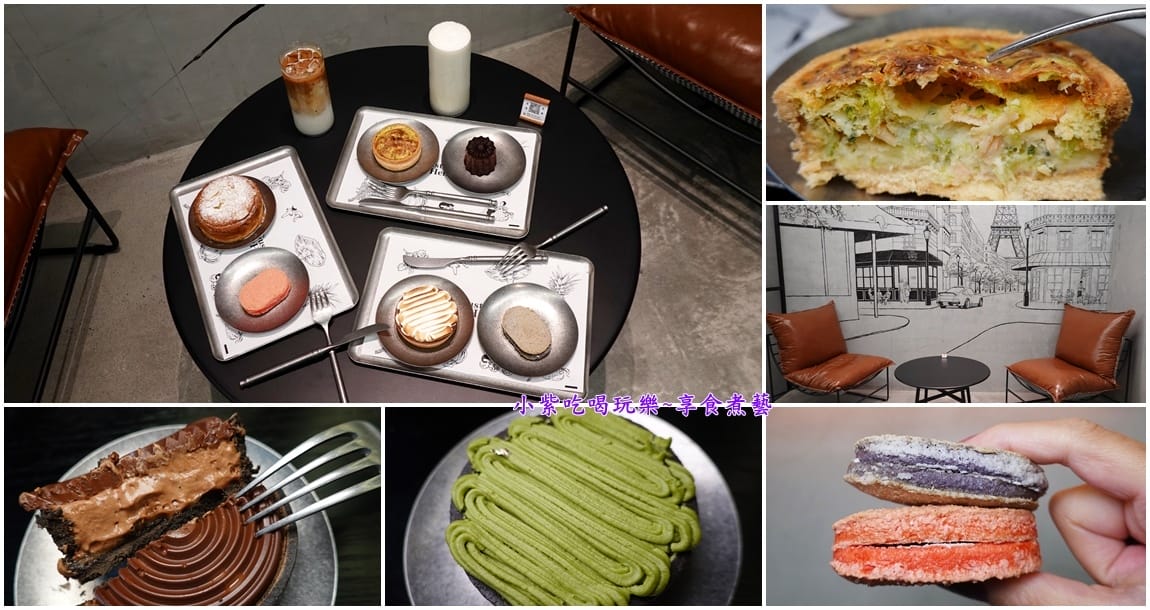 古斯塔亨利板橋店-首圖.jpg 古斯塔亨利板橋店-首圖.jpg