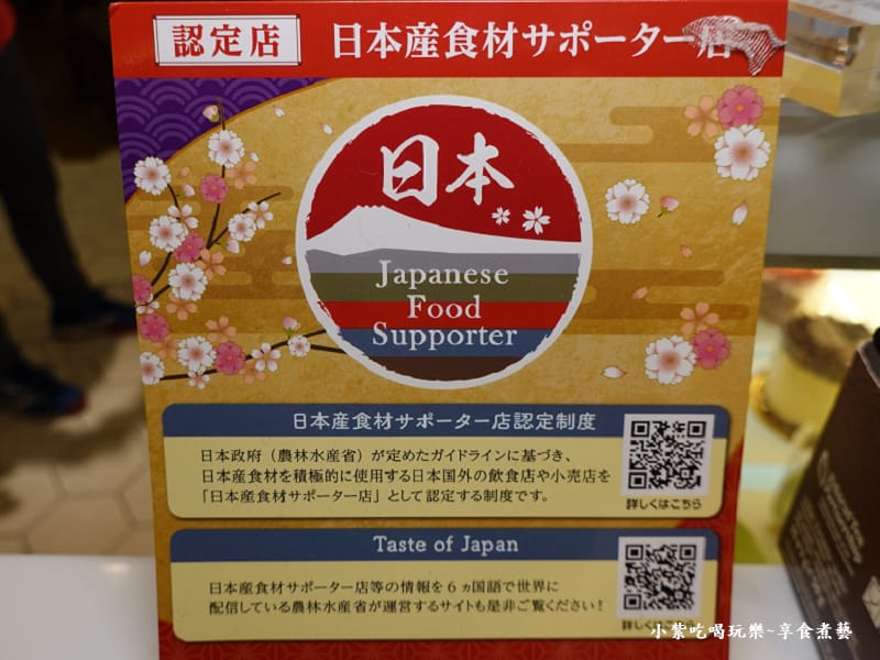 松薇pine%26;rose (4).jpg 松薇pine%26;rose (4).jpg