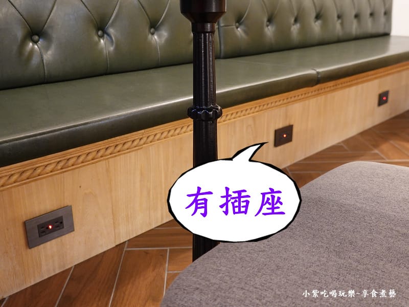 有插座-松薇pine%26;rose.jpg 有插座-松薇pine%26;rose.jpg