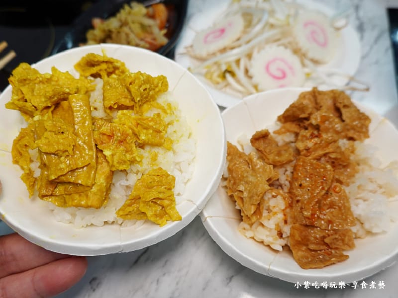 椰香咖哩、壽喜燒飯-逸小鍋鍋物嘉義仁愛店 (2).jpg 椰香咖哩、壽喜燒飯-逸小鍋鍋物嘉義仁愛店 (2).jpg