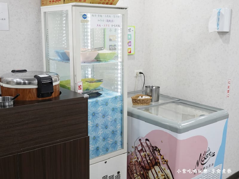 逸小鍋鍋物嘉義仁愛店-自助吧餐食 (1).jpg 逸小鍋鍋物嘉義仁愛店-自助吧餐食 (1).jpg