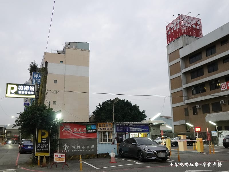 嘉義-美術館環安停車場 (1).jpg 嘉義-美術館環安停車場 (1).jpg