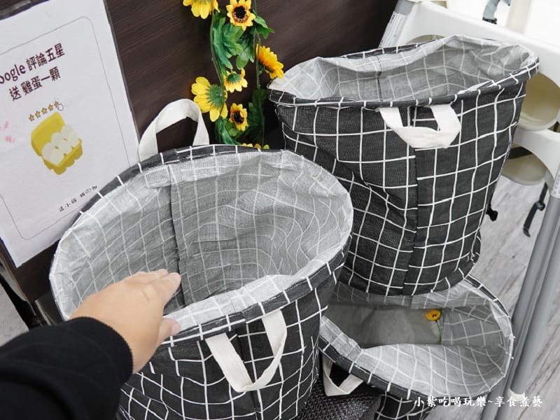 置物籃-逸小鍋鍋物嘉義仁愛店.jpg 置物籃-逸小鍋鍋物嘉義仁愛店.jpg