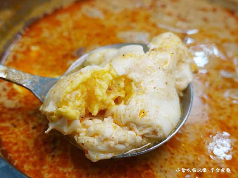 評論送雞蛋-逸小鍋鍋物嘉義仁愛店1.jpg 評論送雞蛋-逸小鍋鍋物嘉義仁愛店1.jpg