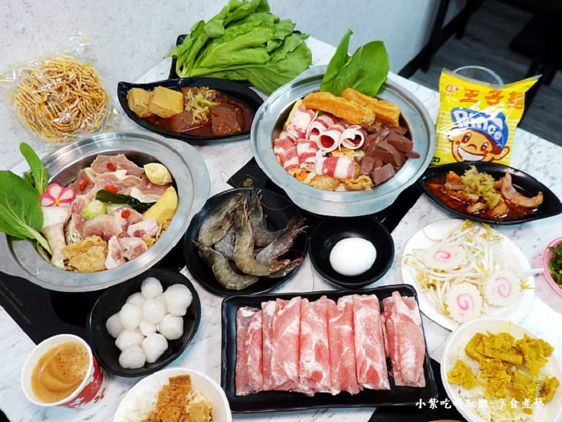逸小鍋鍋物嘉義仁愛店-餐食合照.jpg 逸小鍋鍋物嘉義仁愛店-餐食合照.jpg