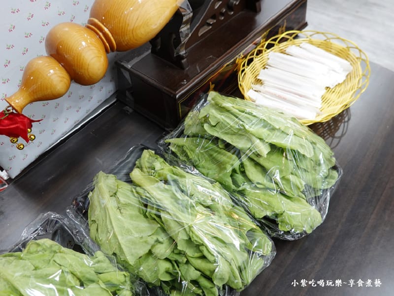 茼蒿-逸小鍋鍋物嘉義仁愛店 (1).jpg 茼蒿-逸小鍋鍋物嘉義仁愛店 (1).jpg