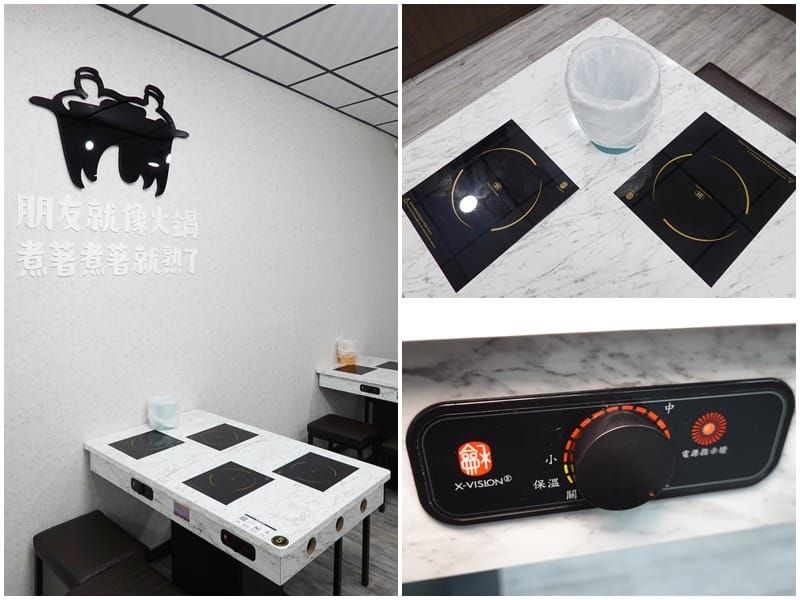 逸小鍋鍋物嘉義仁愛店-IH爐煮火鍋.jpg 逸小鍋鍋物嘉義仁愛店-IH爐煮火鍋.jpg