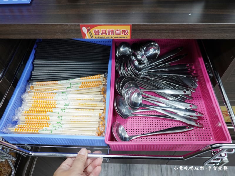 餐具自取-逸小鍋鍋物嘉義仁愛店.jpg 餐具自取-逸小鍋鍋物嘉義仁愛店.jpg