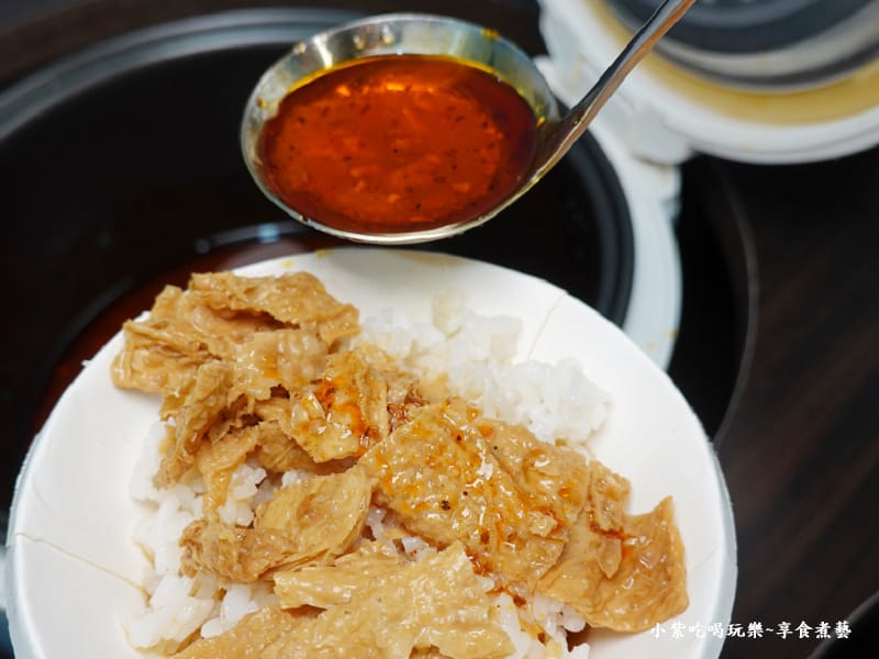 淋麻辣醬-逸小鍋鍋物嘉義仁愛店.jpg 淋麻辣醬-逸小鍋鍋物嘉義仁愛店.jpg