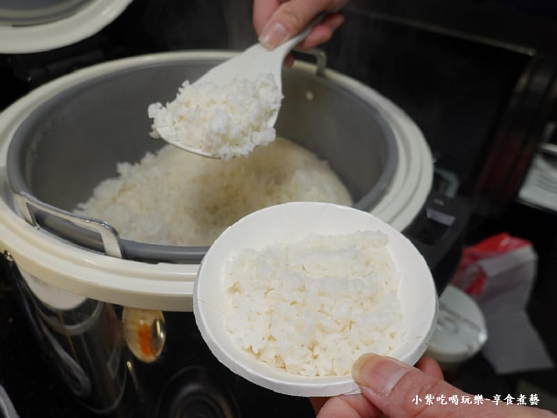 白飯-逸小鍋鍋物楊梅店.jpg