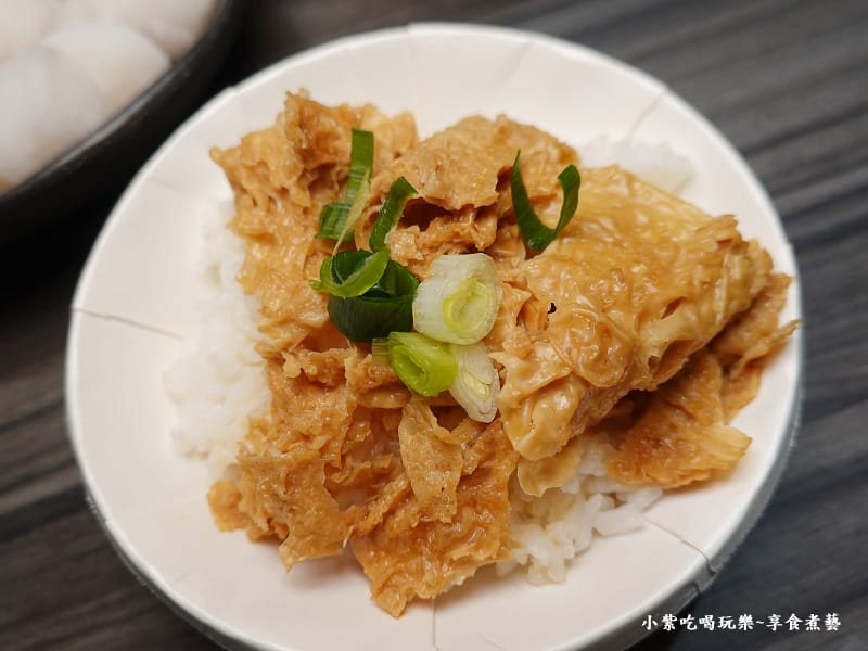 壽喜燒飯-逸小鍋鍋物楊梅店 (1).jpg 壽喜燒飯-逸小鍋鍋物楊梅店 (1).jpg