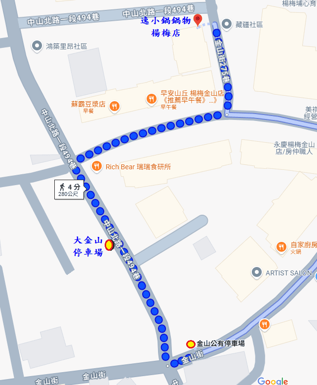 逸小鍋楊海店附近2家收費停車場.png 逸小鍋楊海店附近2家收費停車場.png