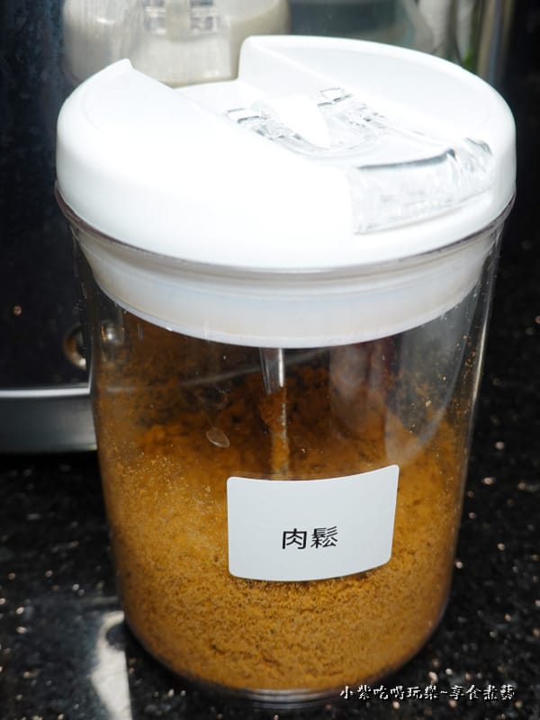 肉鬆-逸小鍋鍋物楊梅店.jpg