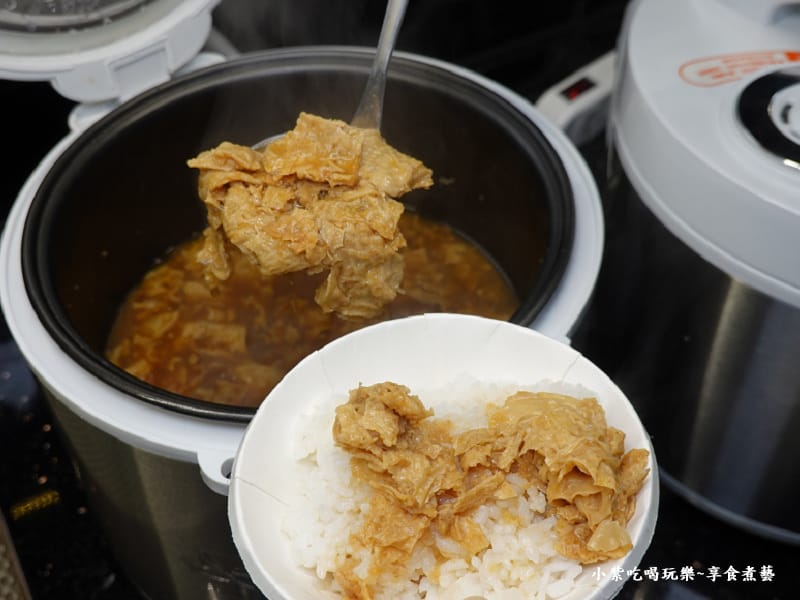 壽喜燒飯-逸小鍋鍋物楊梅店 (3).jpg 壽喜燒飯-逸小鍋鍋物楊梅店 (3).jpg