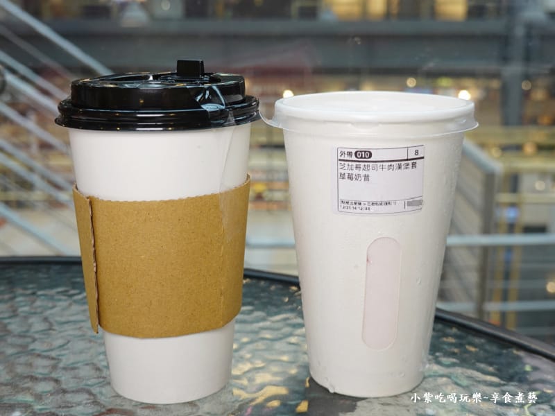飲料-HAN%5CS Burger美式漢堡專賣店.jpg