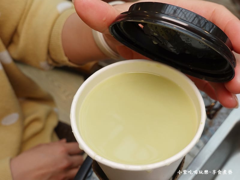 抹茶歐蕾-HAN%5CS Burger美式漢堡專賣店.jpg