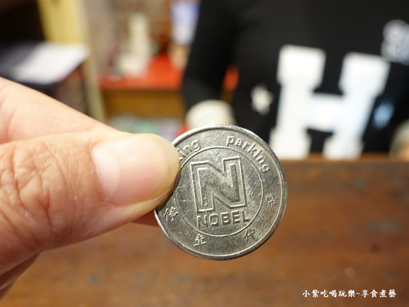 1000折1小時停車-大紅蕃薑母鴨羅東旗艦店.jpg 1000折1小時停車-大紅蕃薑母鴨羅東旗艦店.jpg