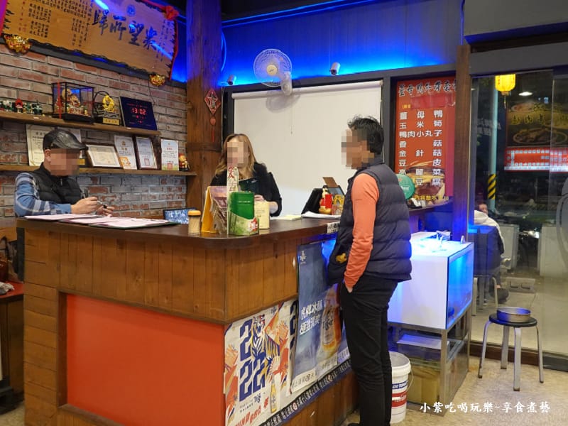 結帳換停車代幣-大紅蕃薑母鴨羅東旗艦店.jpg 結帳換停車代幣-大紅蕃薑母鴨羅東旗艦店.jpg