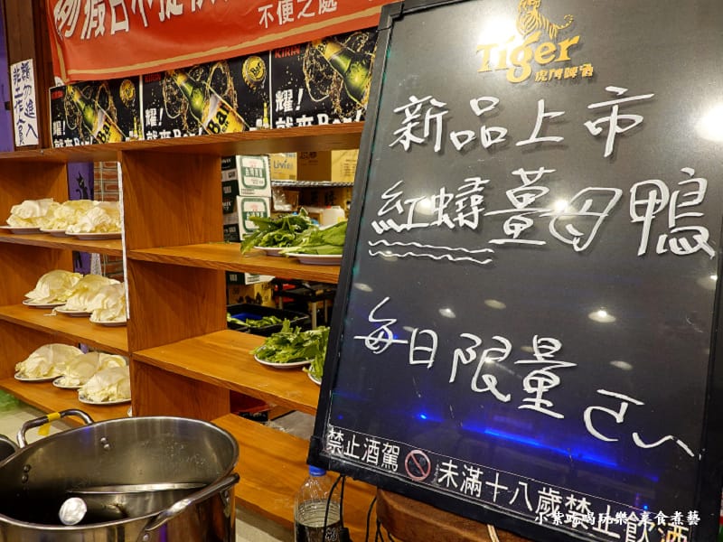 紅蟳薑母鴨-大紅蕃薑母鴨羅東旗艦店.jpg 紅蟳薑母鴨-大紅蕃薑母鴨羅東旗艦店.jpg