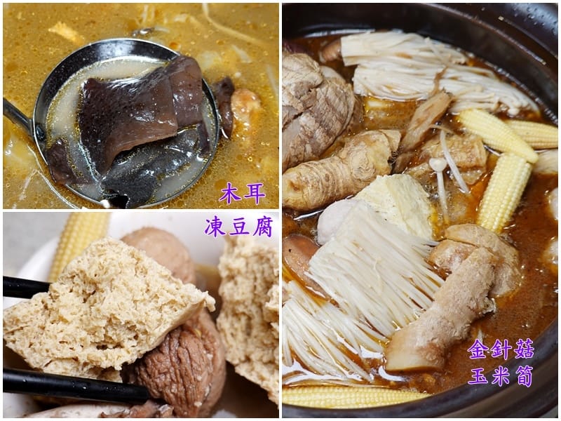 薑母鴨套餐配料-大紅蕃薑母鴨羅東旗艦店.jpg 薑母鴨套餐配料-大紅蕃薑母鴨羅東旗艦店.jpg