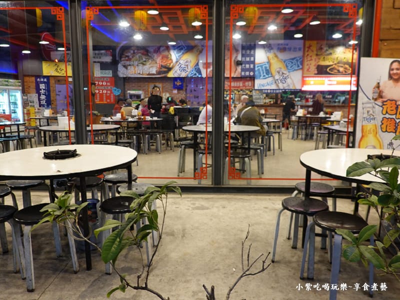 戶外用餐區-大紅蕃薑母鴨羅東旗艦店 (1).jpg 戶外用餐區-大紅蕃薑母鴨羅東旗艦店 (1).jpg