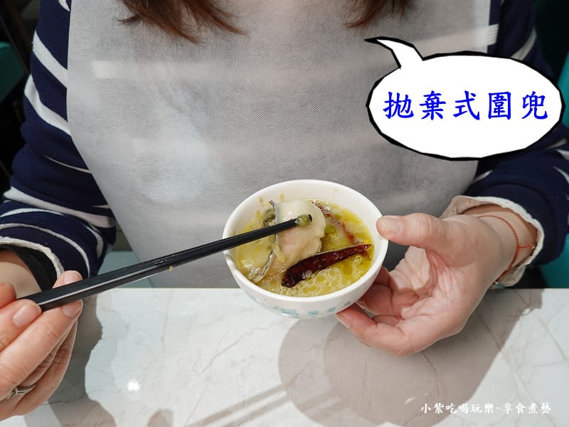 拋棄式圍兜-狂一鍋酸菜魚西門町店.jpg