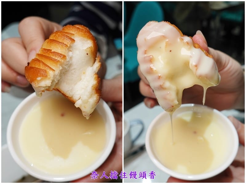 奈人擋住饅頭香-狂一鍋酸菜魚西門町店.jpg