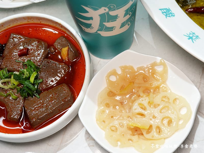 百年傳世蓮藕香-狂一鍋酸菜魚西門町店 (2).jpg