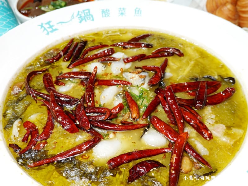 蕭鼓傳情酸菜魚機車包-狂一鍋酸菜魚西門町店.jpg