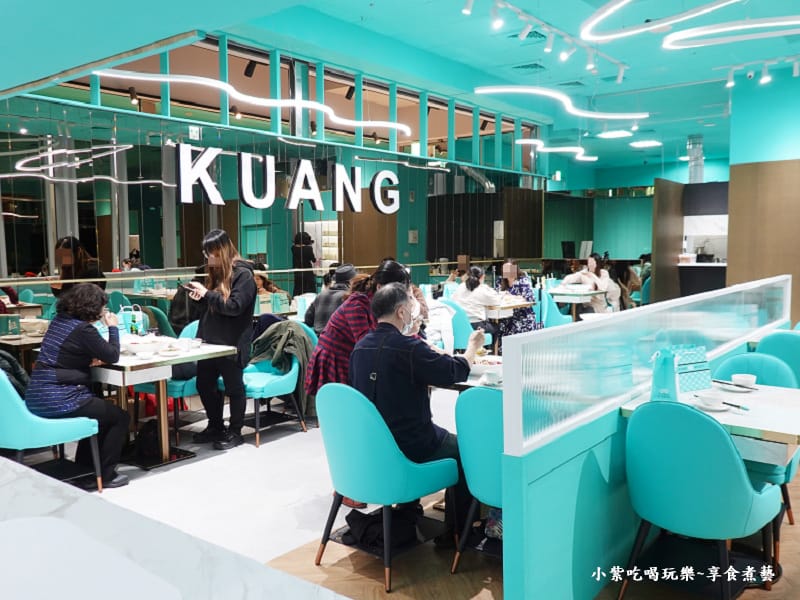 用餐環境-狂一鍋酸菜魚西門町店 (2).jpg