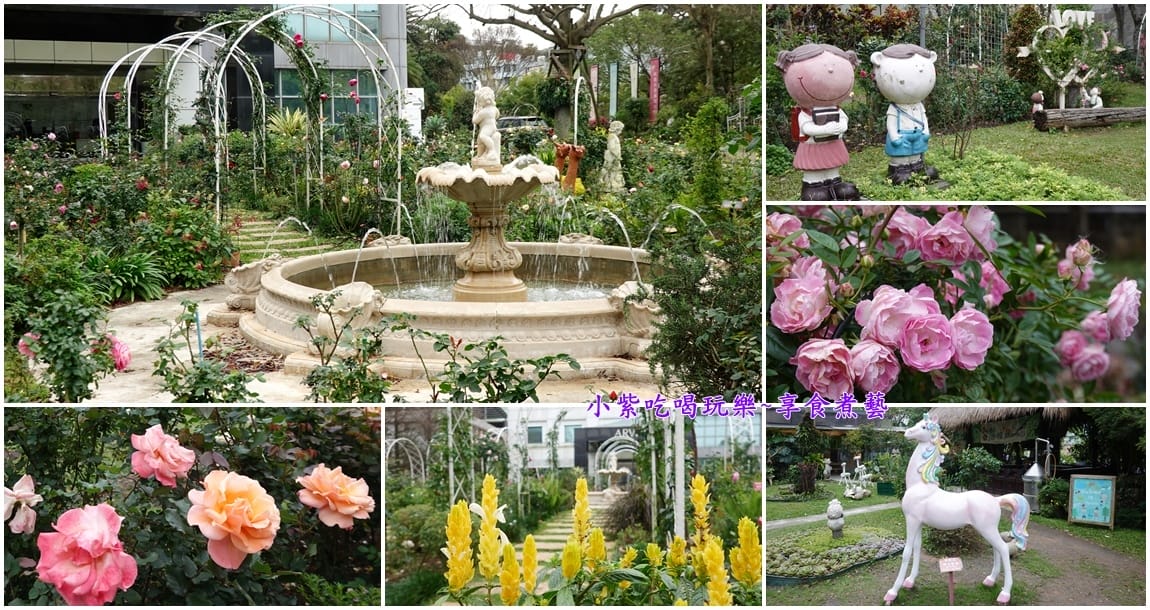 雅聞觀光工廠楊梅館-首圖.jpg