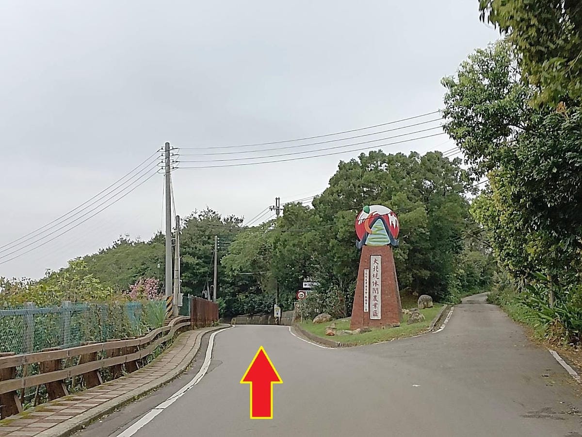 桃20縣道走左線往大北坑.jpg