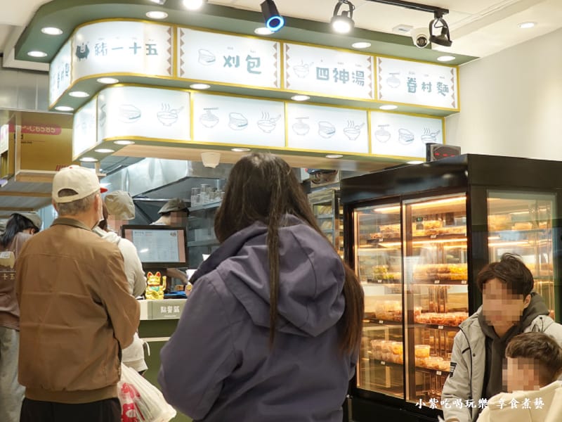 生意很好-豬一十五新北中和店.jpg