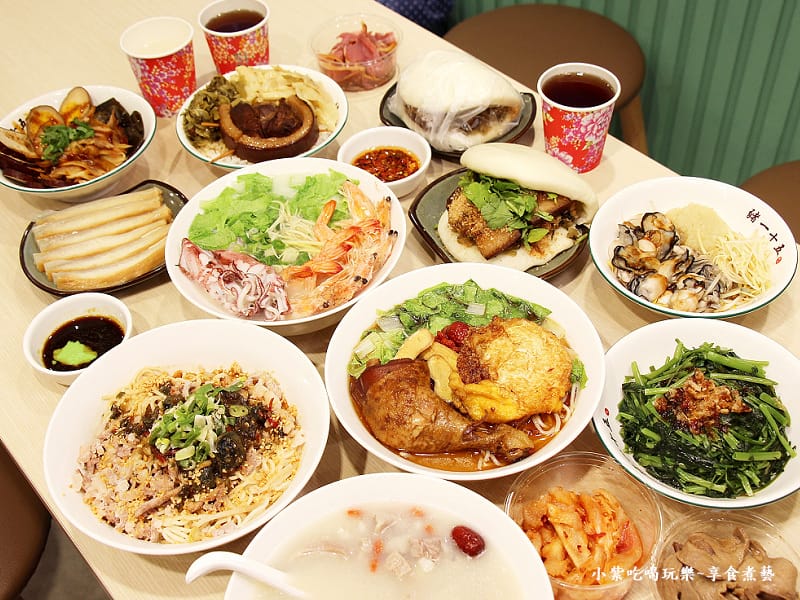 豬一十五新北中和店-餐食合照.jpg