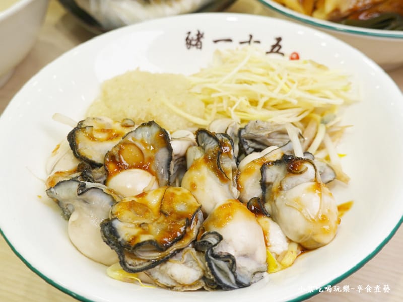 蒜泥鮮蚵-豬一十五新北中和店 (2).jpg