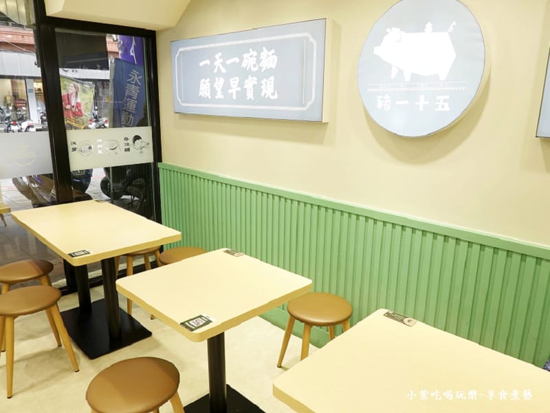用餐環境-豬一十五新北中和店 (2).jpg